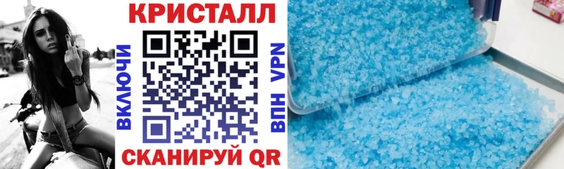 АМФ 98%  Нязепетровск 
