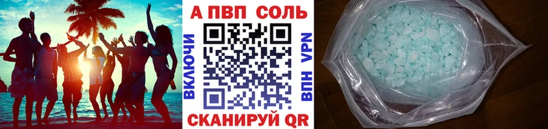 блэк спрут зеркало  Нязепетровск  А ПВП крисы CK  купить наркотики цена 