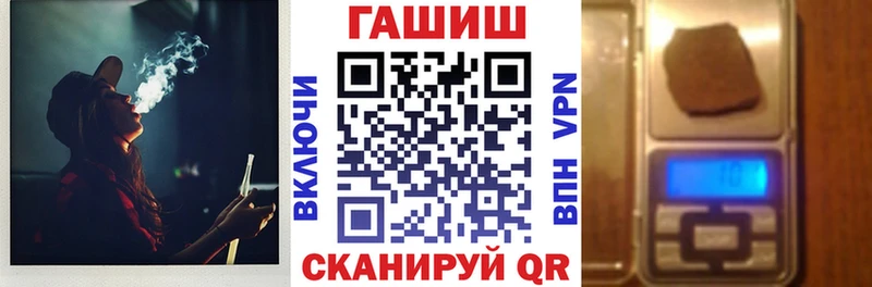 ГАШ убойный  Нязепетровск 