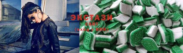 2c-b Баксан