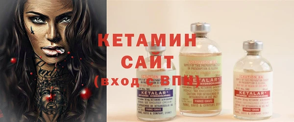 PSILOCYBIN Балабаново