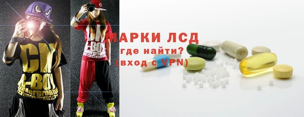 2c-b Баксан