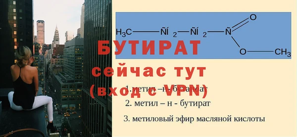 PSILOCYBIN Балабаново