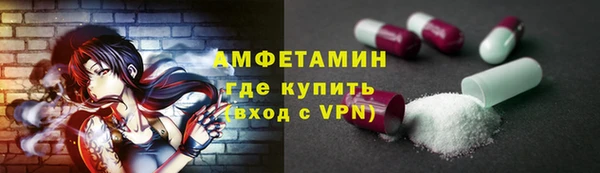 2c-b Баксан