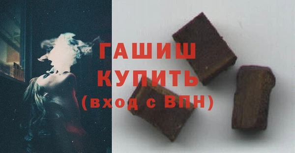 2c-b Баксан