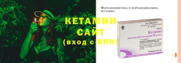 PSILOCYBIN Балабаново