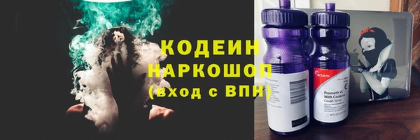 2c-b Баксан