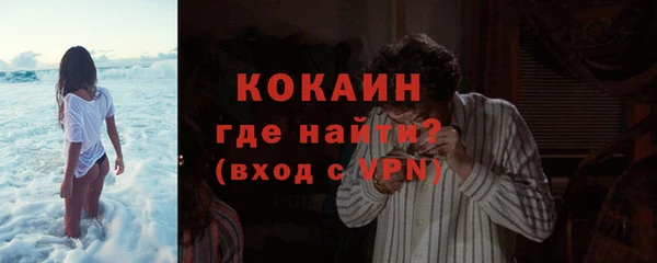 2c-b Баксан
