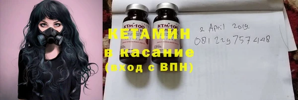 каннабис Балахна