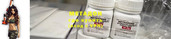 каннабис Балахна