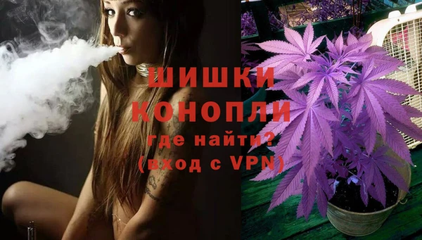2c-b Баксан