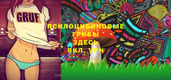 каннабис Балахна