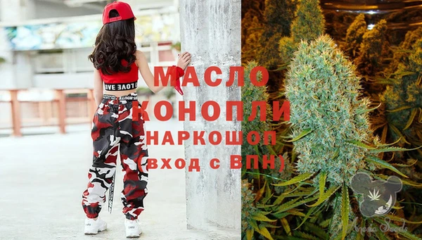 2c-b Баксан