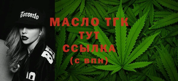 2c-b Баксан
