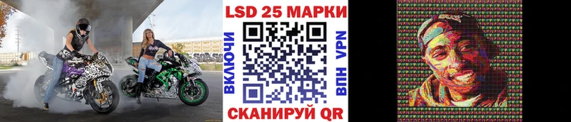 Марки N-bome 1500мкг  сколько стоит  Нязепетровск 