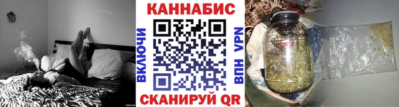 Бошки Шишки OG Kush купить наркотик blacksprut зеркало Нязепетровск